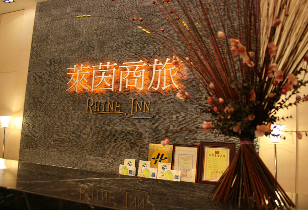 Rhine Inn Keelung Bagian luar foto