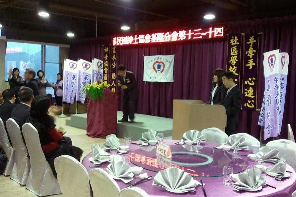 Rhine Inn Keelung Bagian luar foto