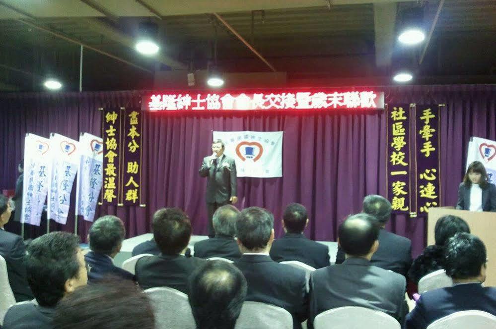 Rhine Inn Keelung Bagian luar foto